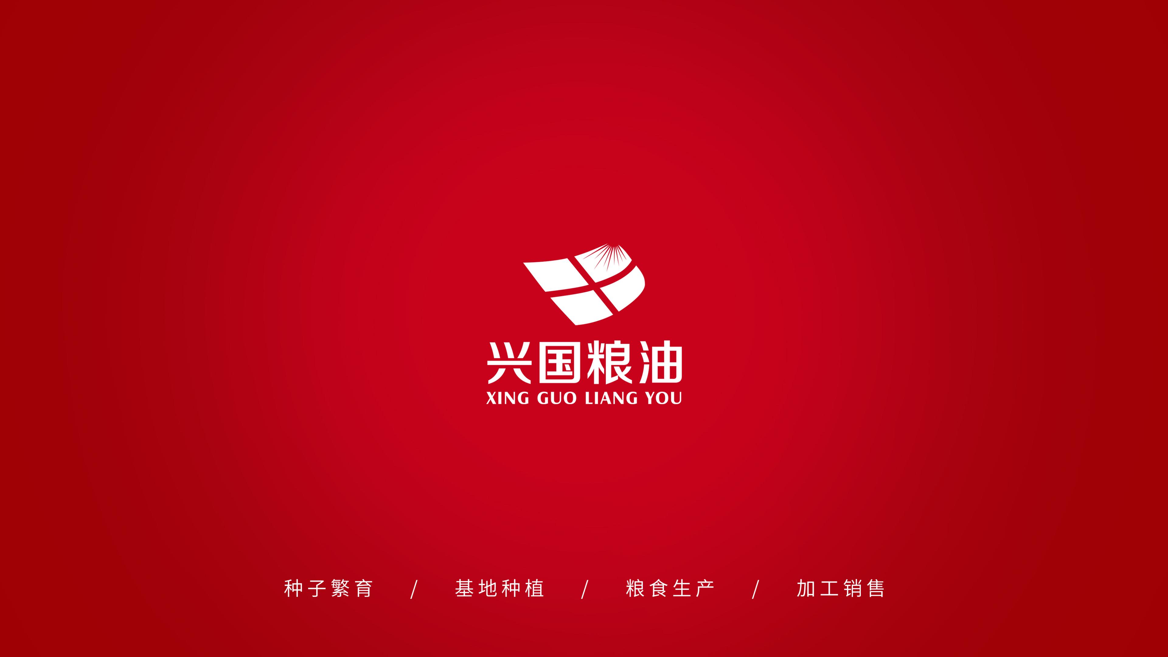 佳木斯大米
